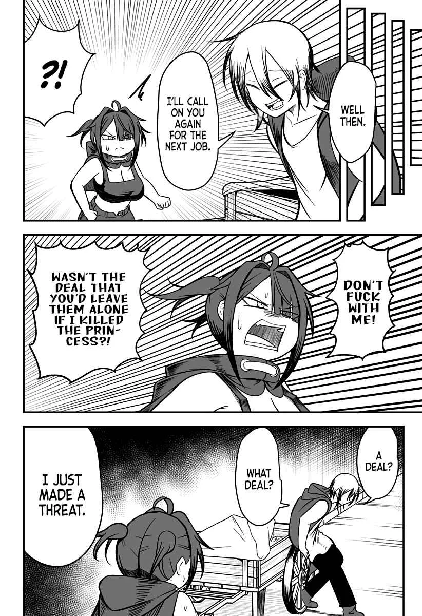 Hime Shin jatta! Chapter 15 - Page 18