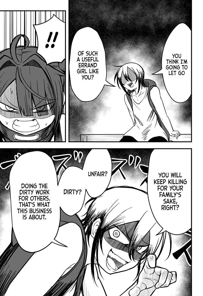 Hime Shin jatta! Chapter 15 - Page 19