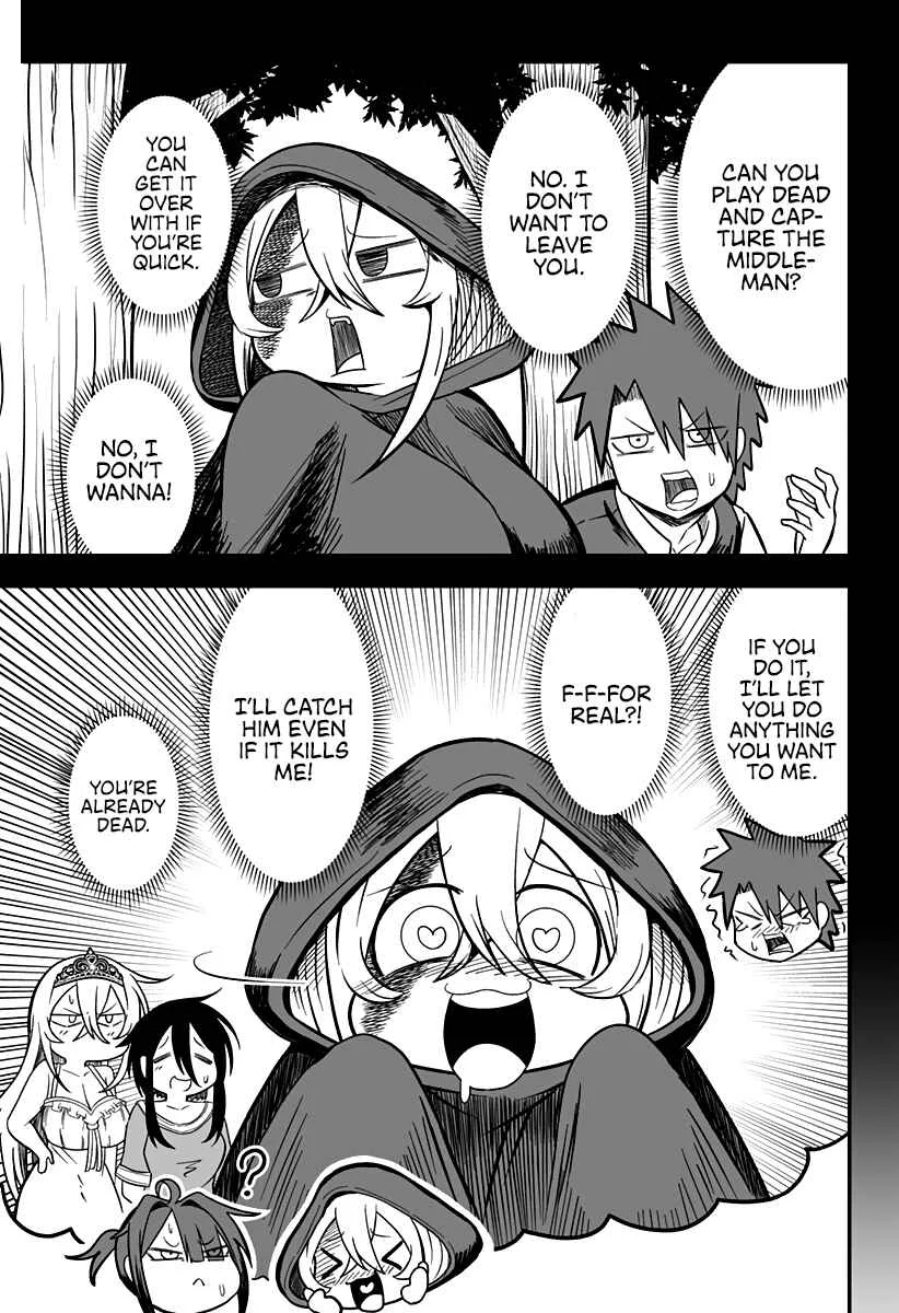 Hime Shin jatta! Chapter 16 - Page 3