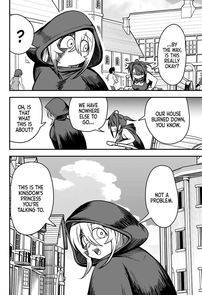 Hime Shin jatta! Chapter 16 - Page 4