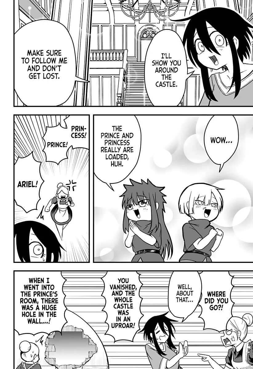 Hime Shin jatta! Chapter 16 - Page 6