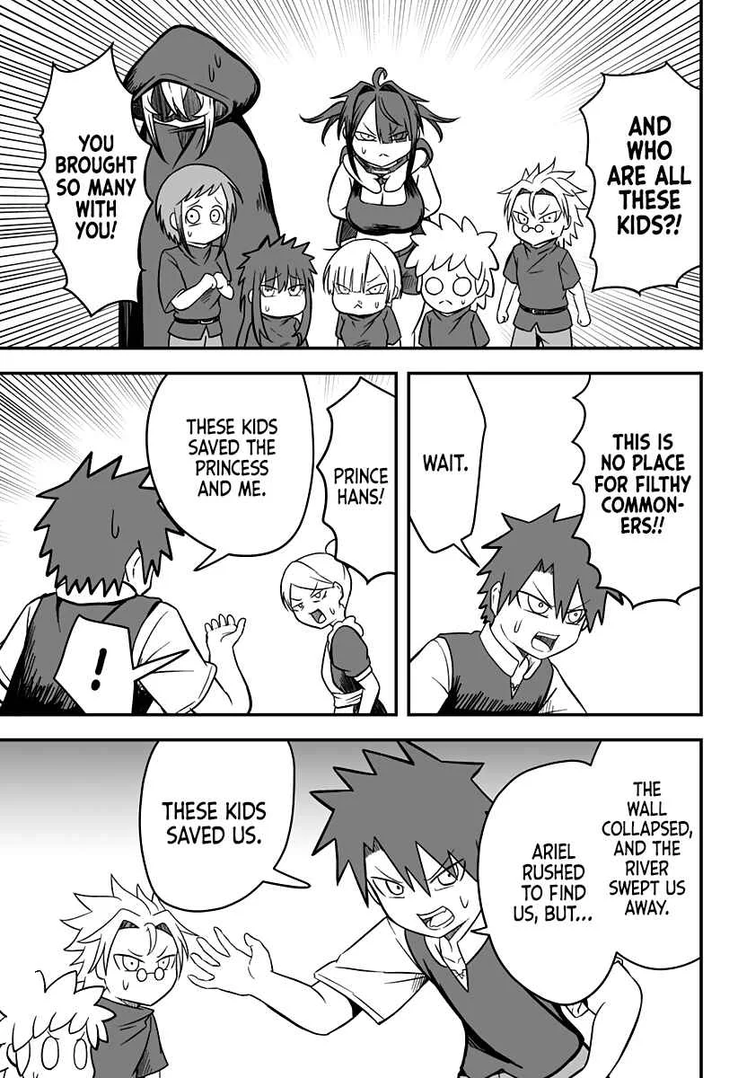 Hime Shin jatta! Chapter 16 - Page 7