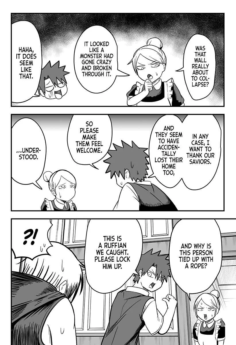 Hime Shin jatta! Chapter 16 - Page 8