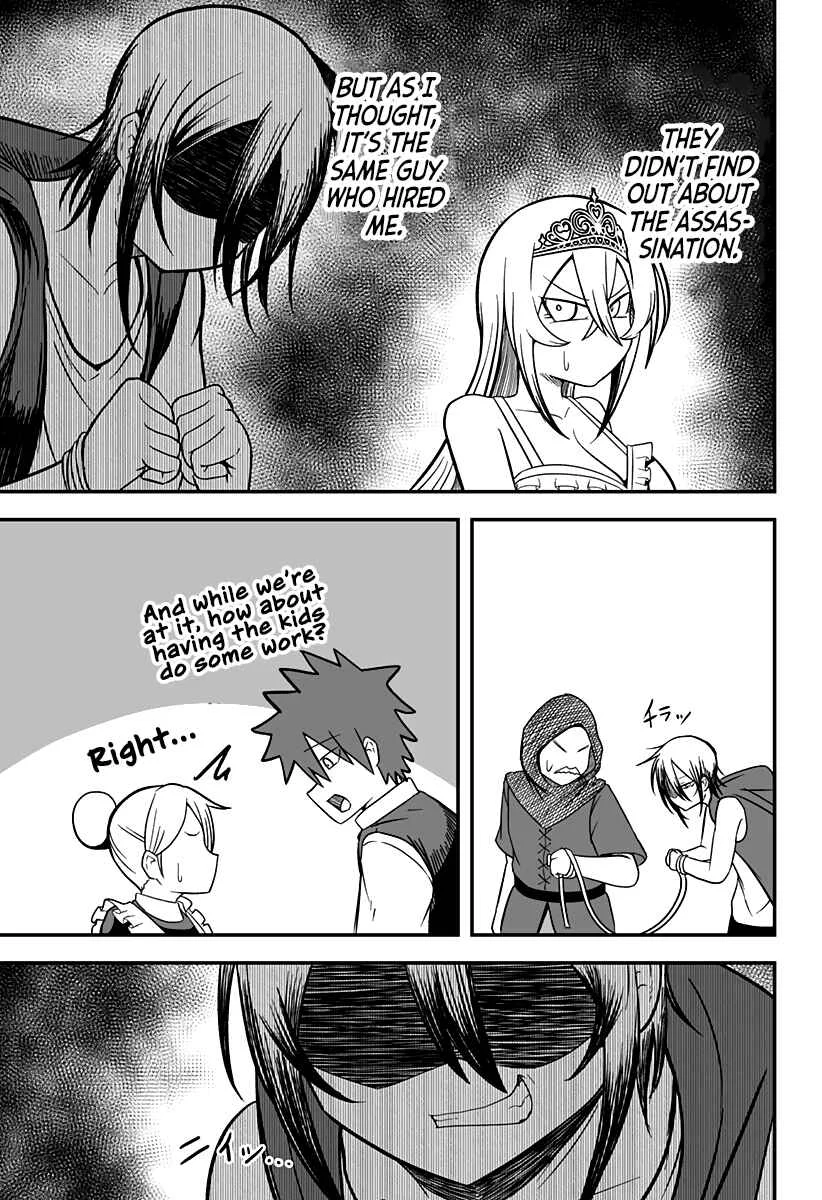 Hime Shin jatta! Chapter 16 - Page 9