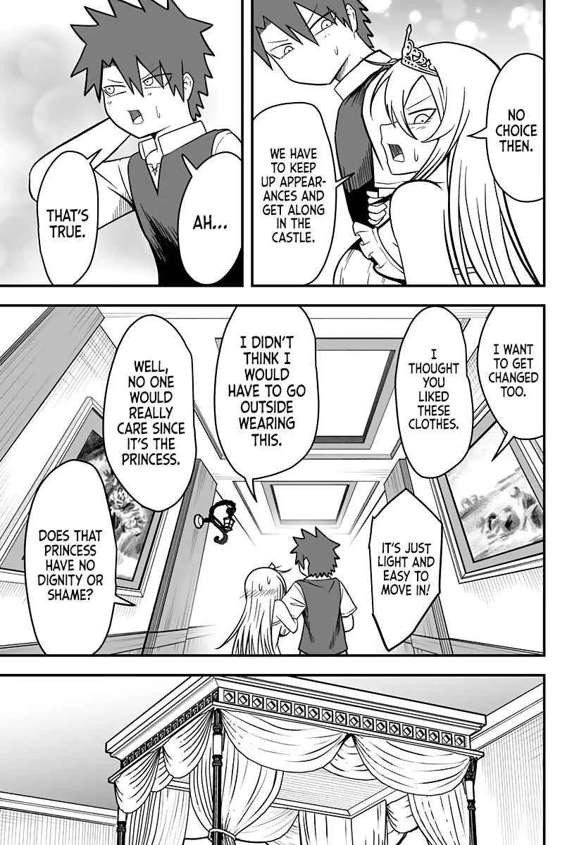Hime Shin jatta! Chapter 16 - Page 13