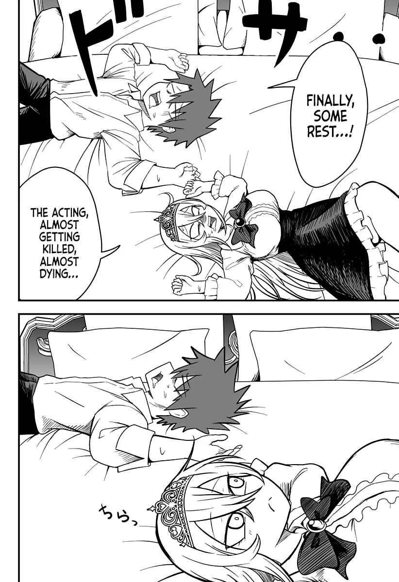 Hime Shin jatta! Chapter 16 - Page 14
