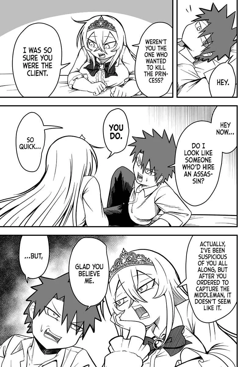 Hime Shin jatta! Chapter 16 - Page 15