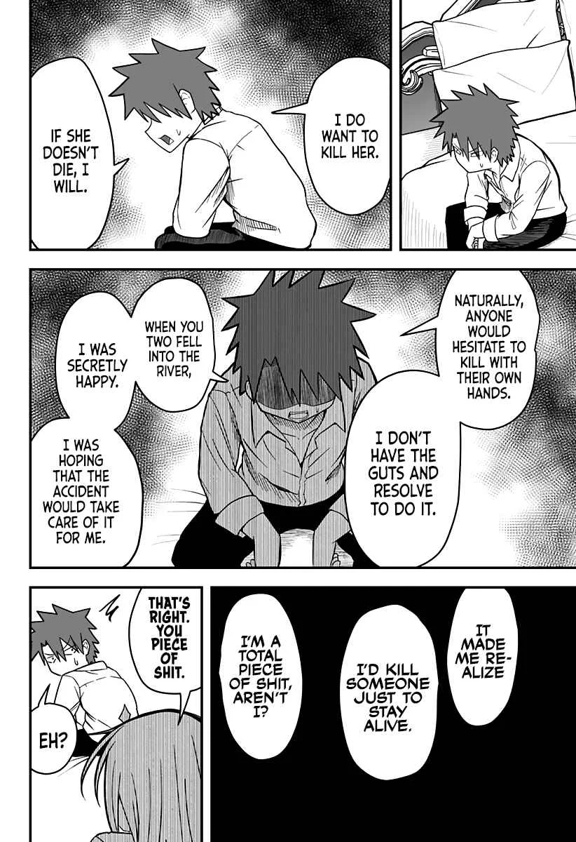 Hime Shin jatta! Chapter 16 - Page 16