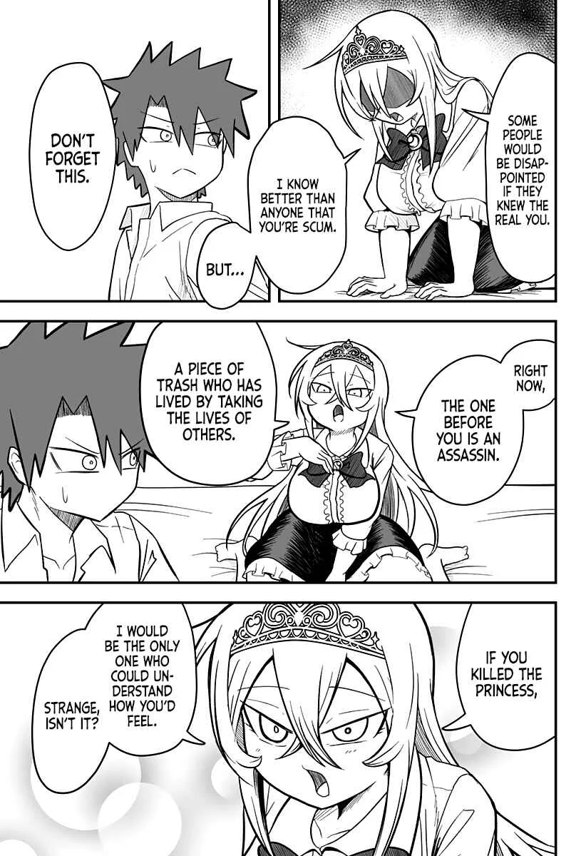 Hime Shin jatta! Chapter 16 - Page 17