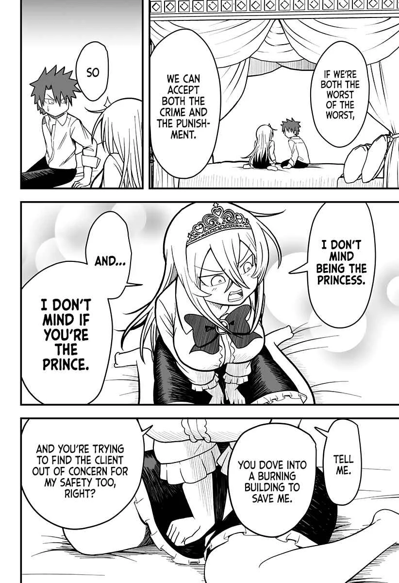 Hime Shin jatta! Chapter 16 - Page 18