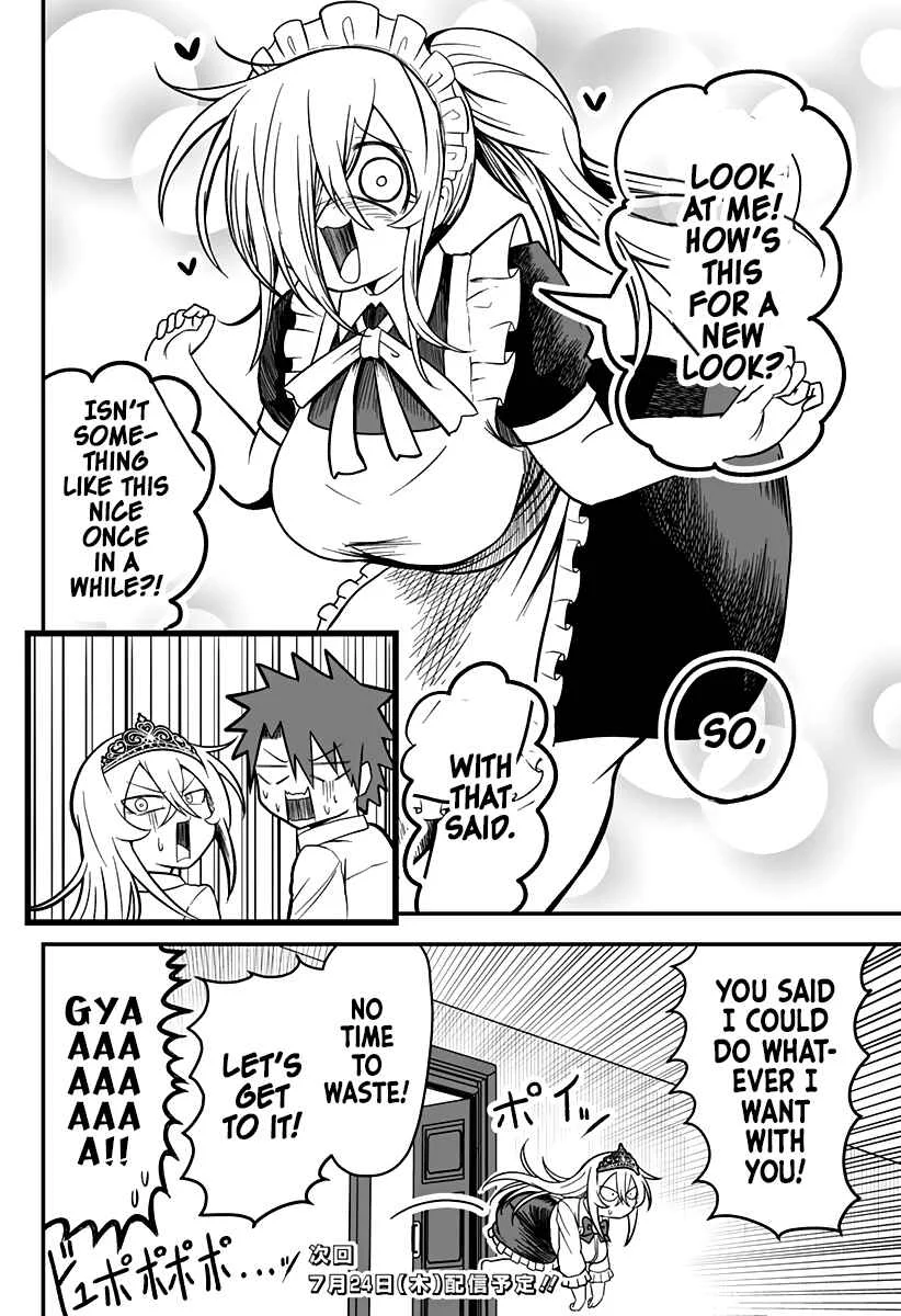 Hime Shin jatta! Chapter 16 - Page 20