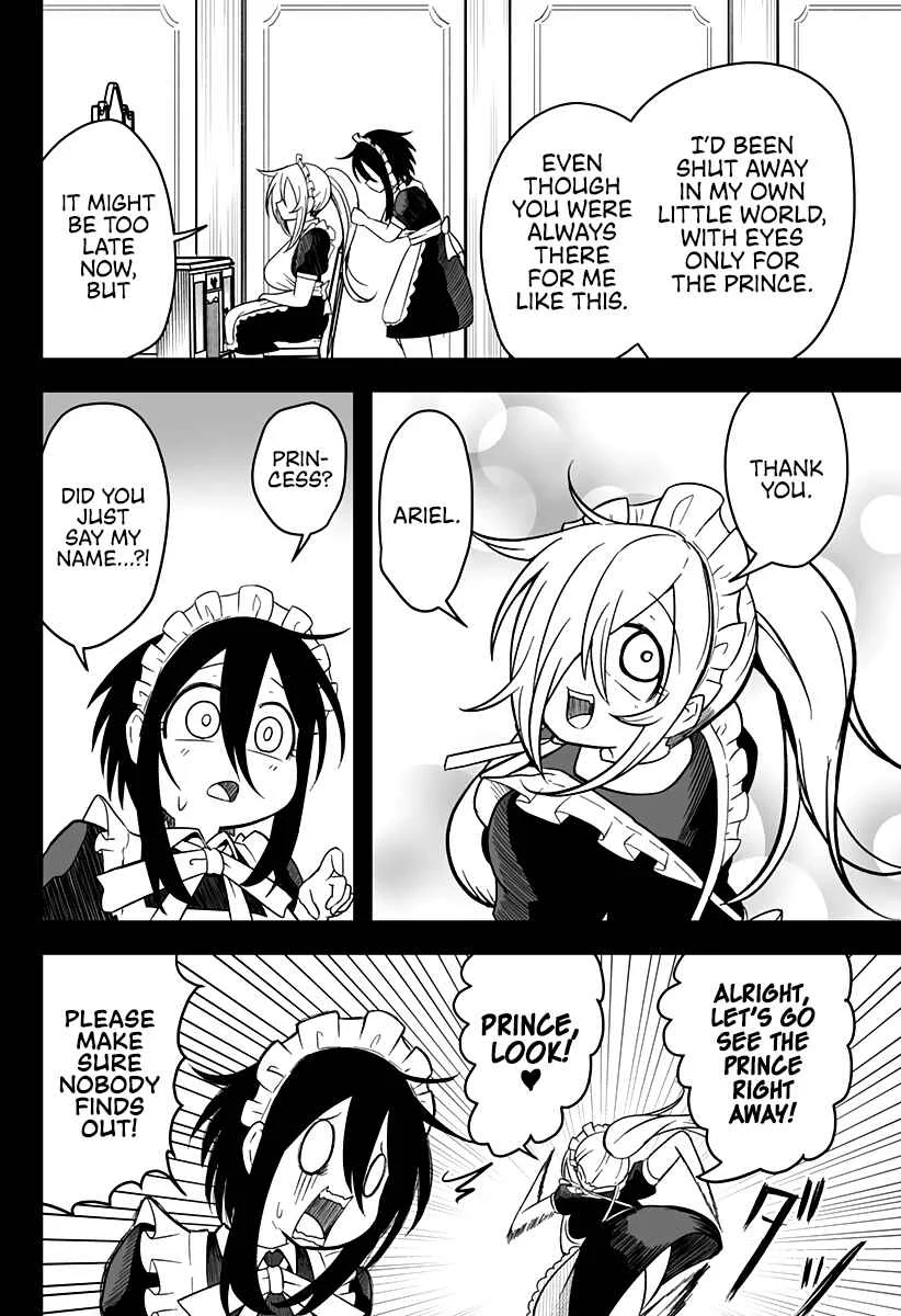 Hime Shin jatta! Chapter 17 - Page 2