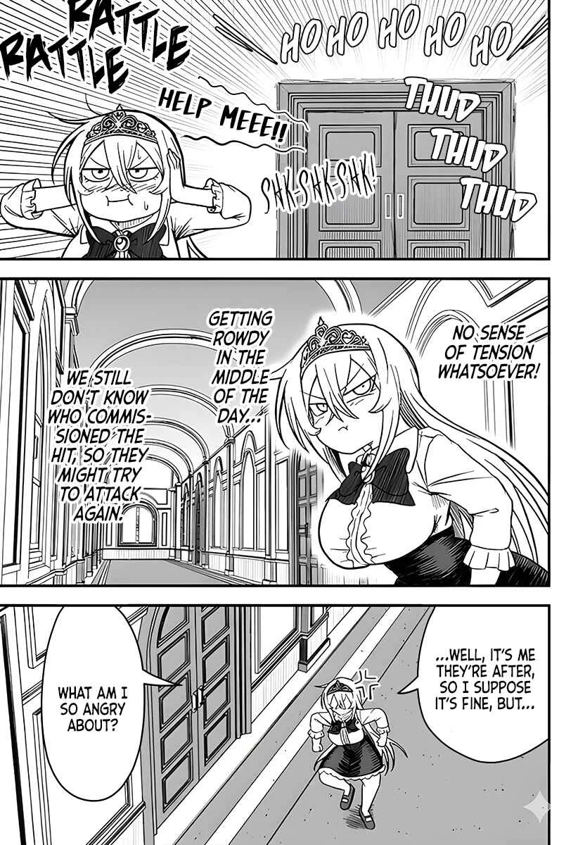Hime Shin jatta! Chapter 17 - Page 3