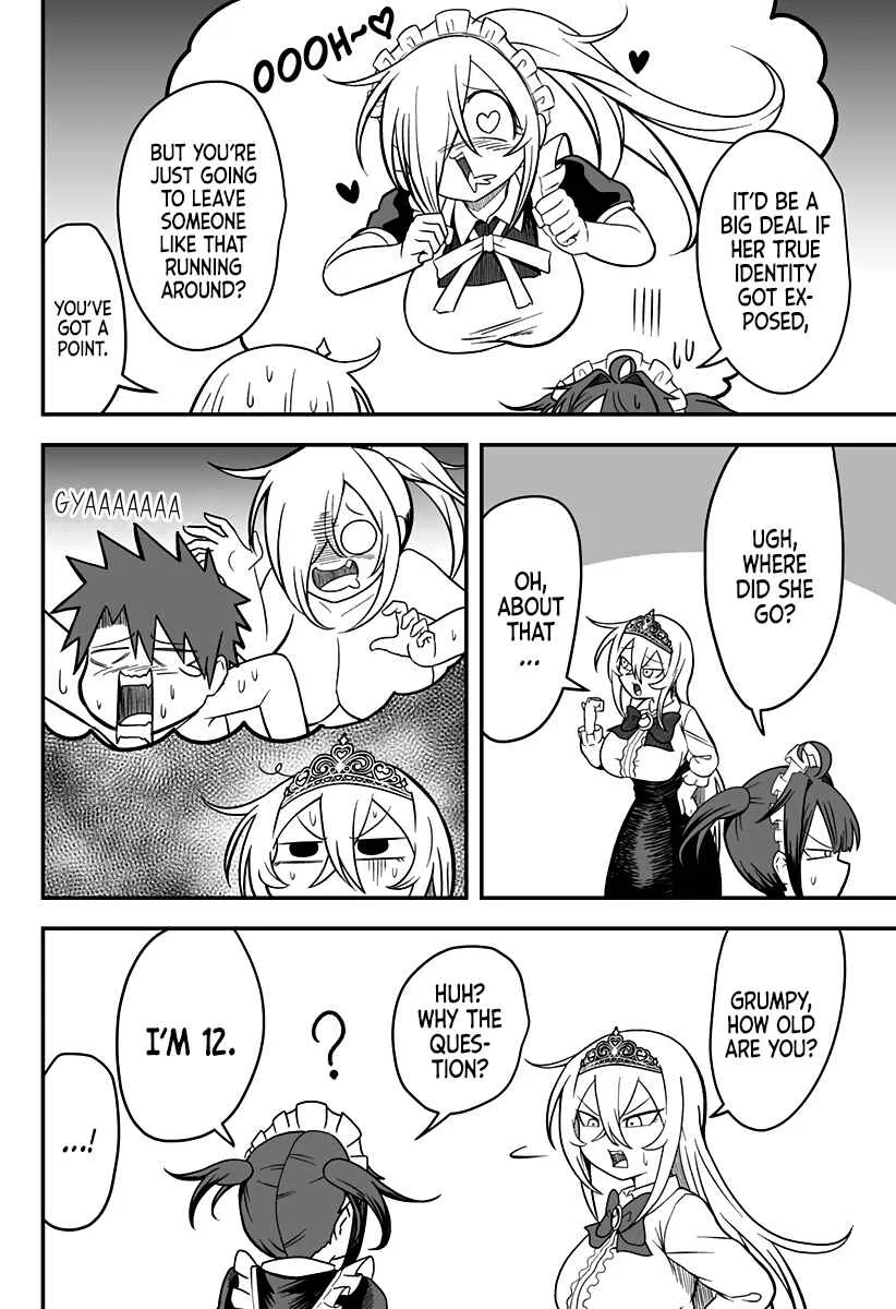 Hime Shin jatta! Chapter 17 - Page 6