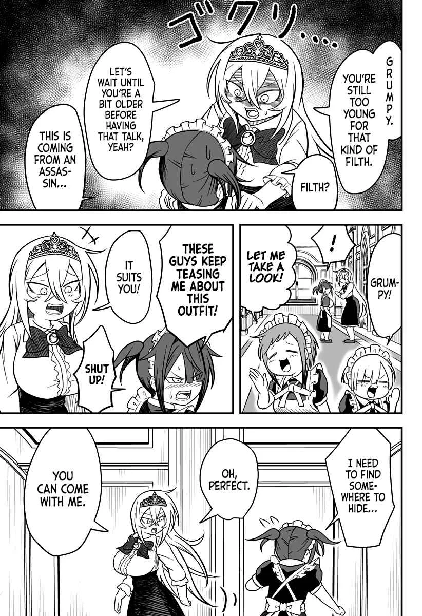 Hime Shin jatta! Chapter 17 - Page 7