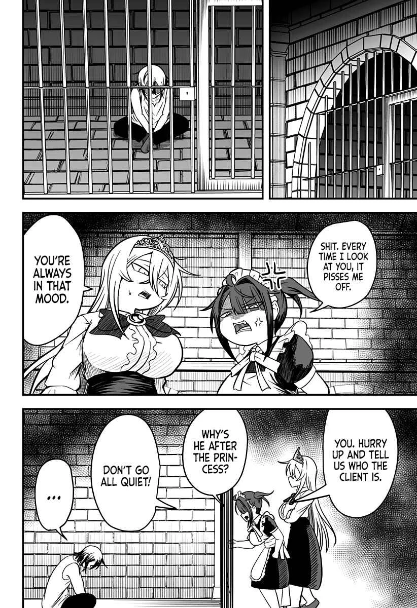 Hime Shin jatta! Chapter 17 - Page 8