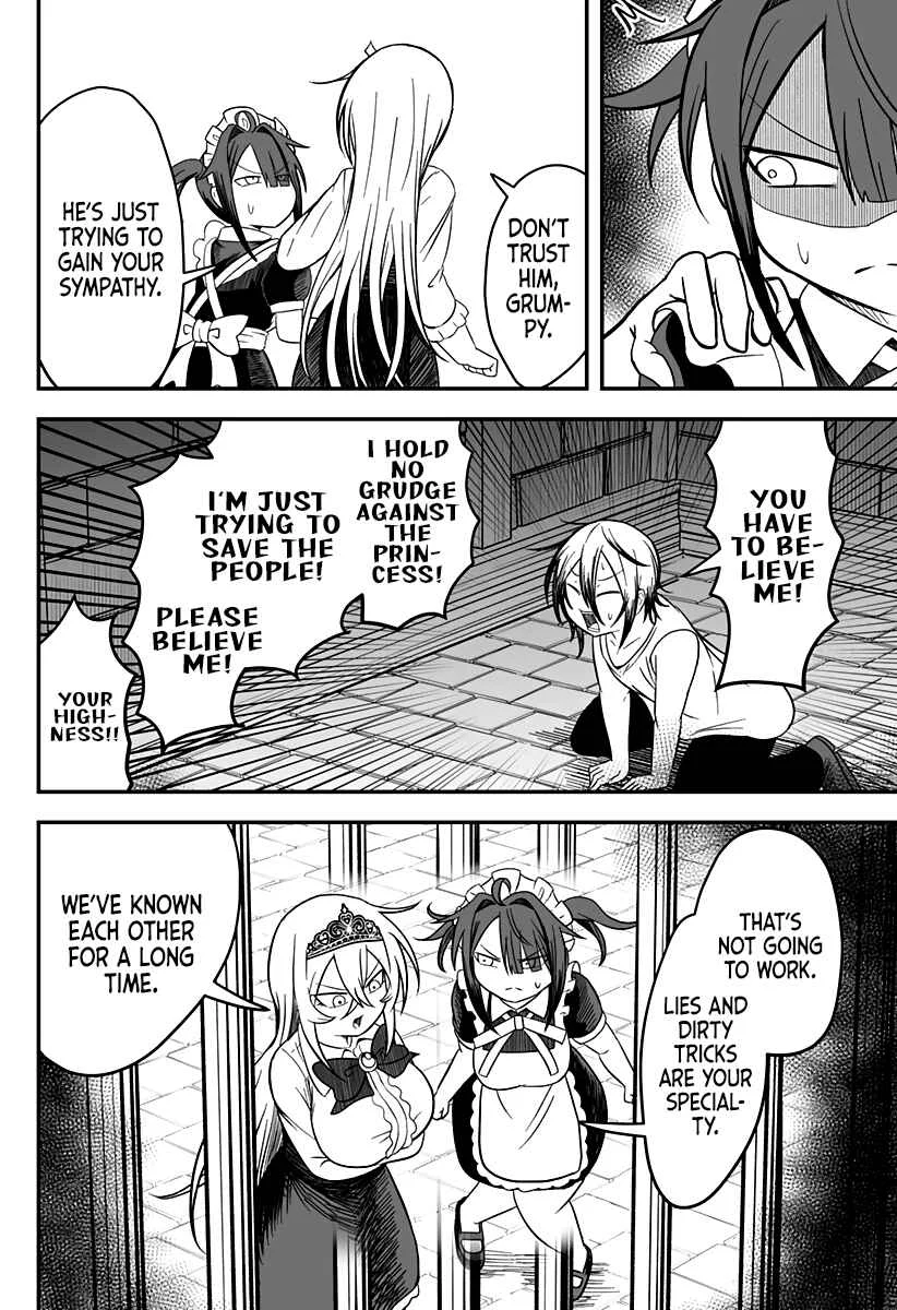 Hime Shin jatta! Chapter 17 - Page 10