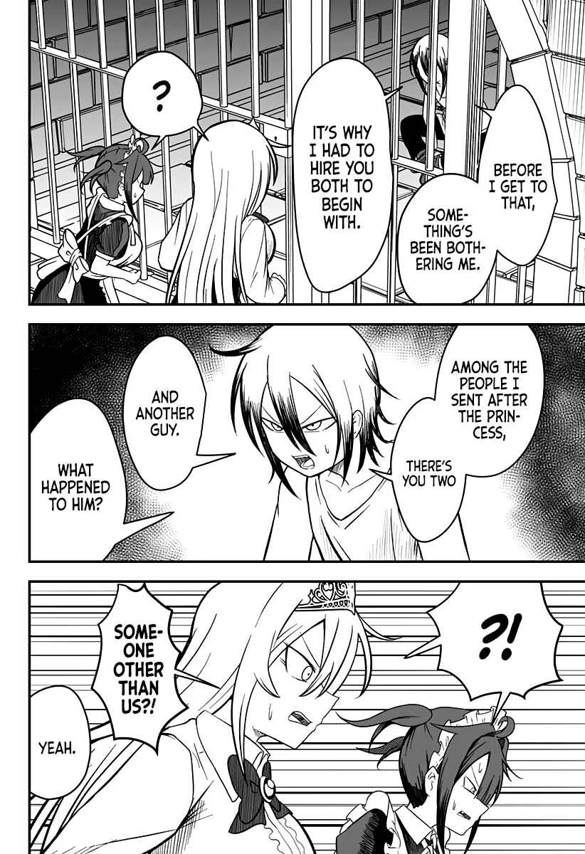 Hime Shin jatta! Chapter 17 - Page 12