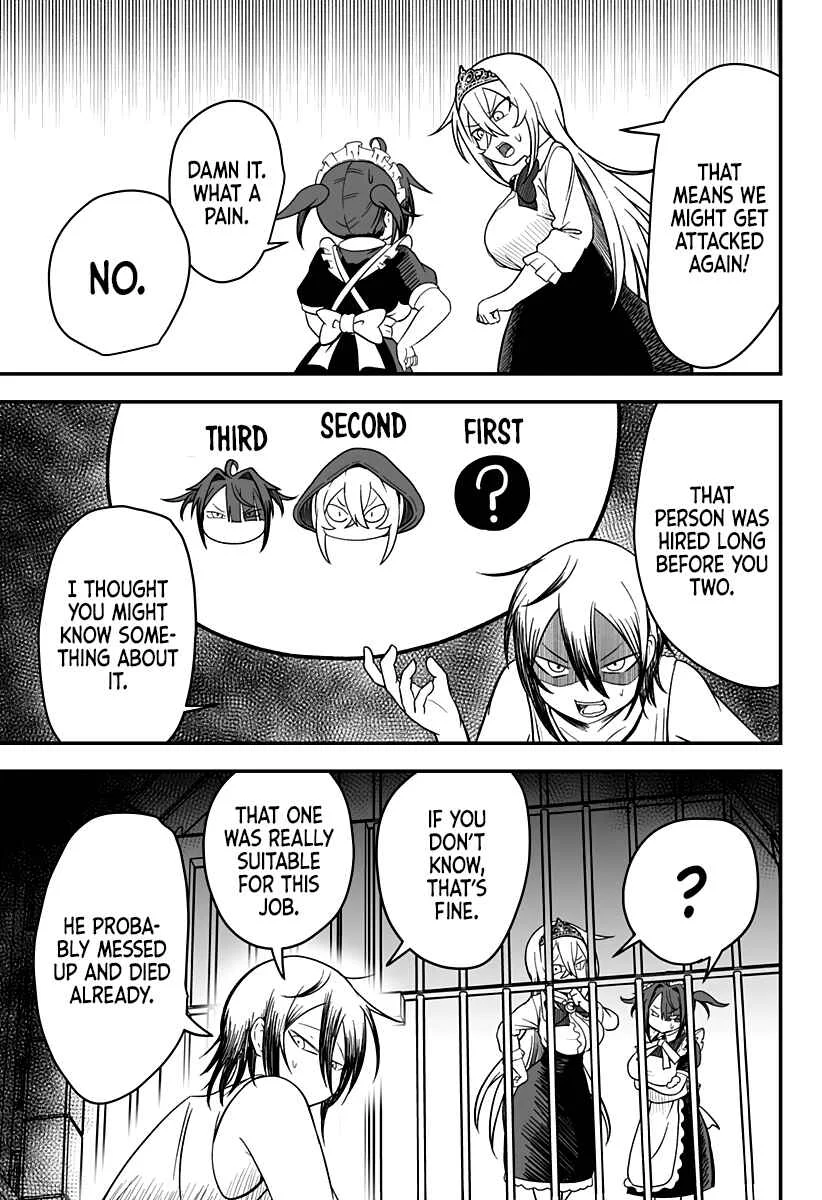 Hime Shin jatta! Chapter 17 - Page 13