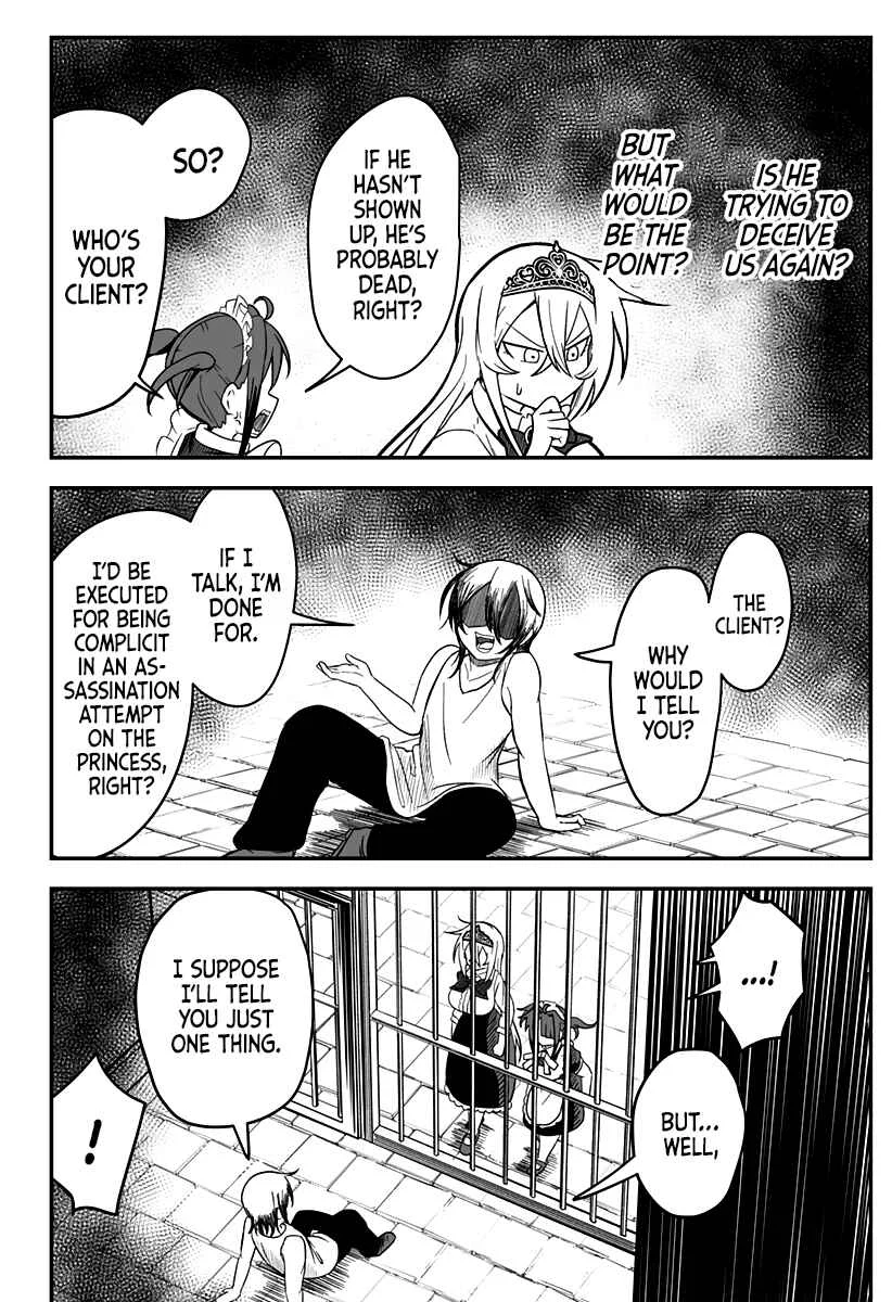 Hime Shin jatta! Chapter 17 - Page 14