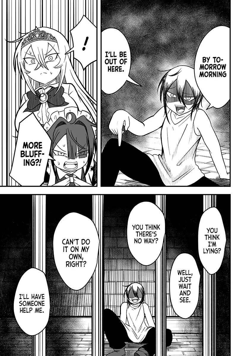 Hime Shin jatta! Chapter 17 - Page 15