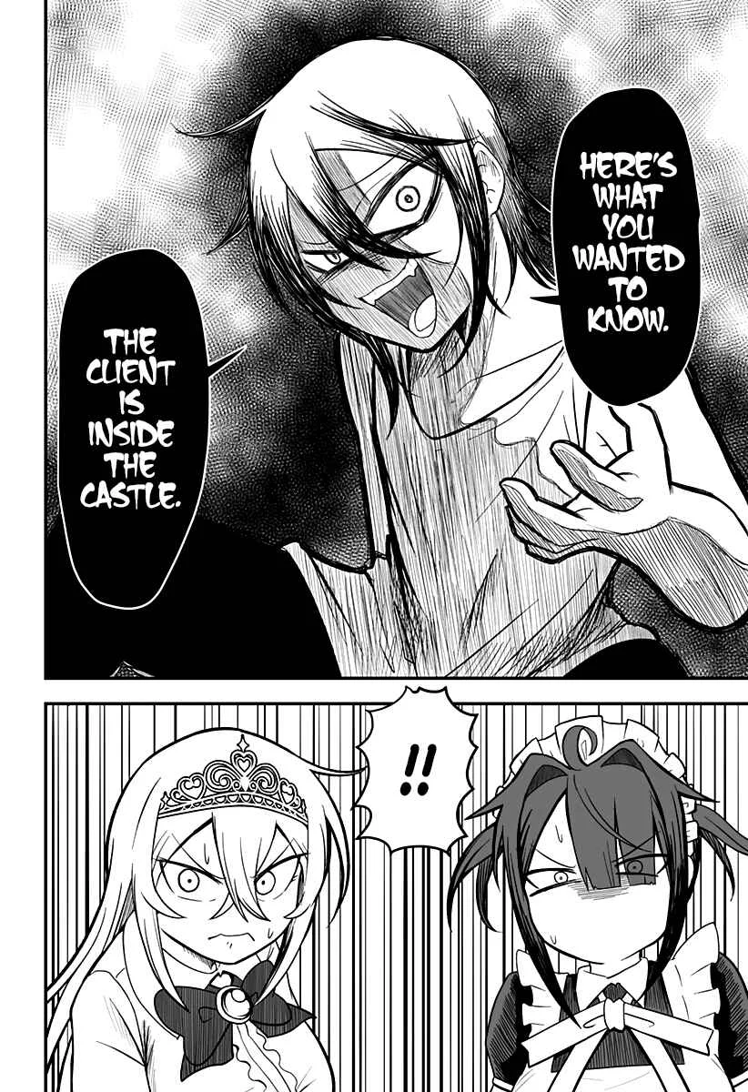 Hime Shin jatta! Chapter 17 - Page 16