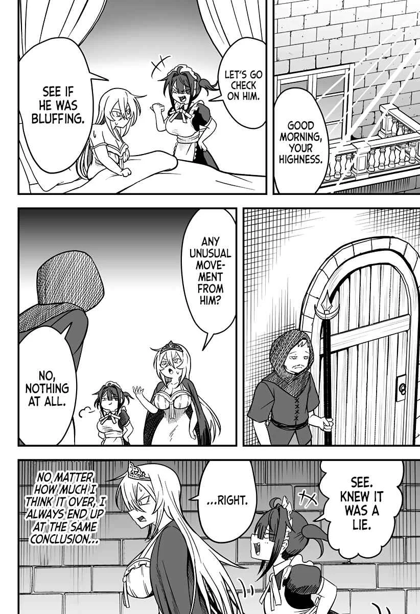 Hime Shin jatta! Chapter 17 - Page 20