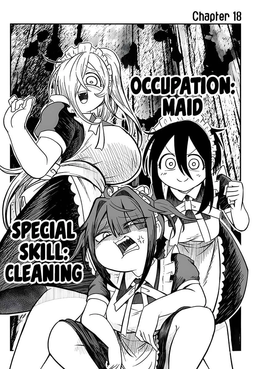 Hime Shin jatta! Chapter 18 - Page 1