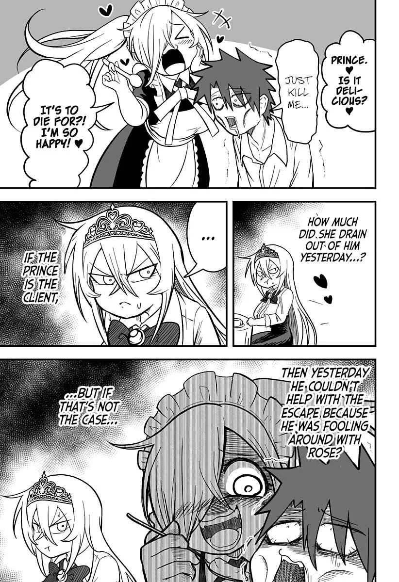 Hime Shin jatta! Chapter 18 - Page 5