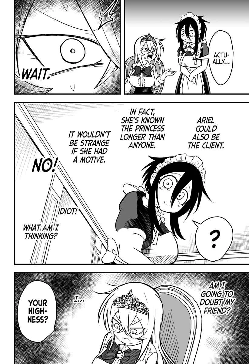 Hime Shin jatta! Chapter 18 - Page 8