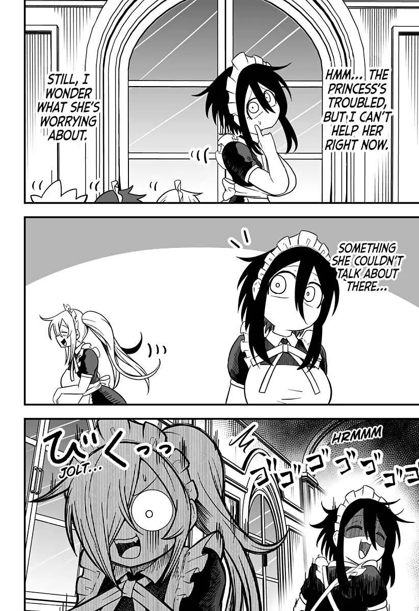 Hime Shin jatta! Chapter 18 - Page 12