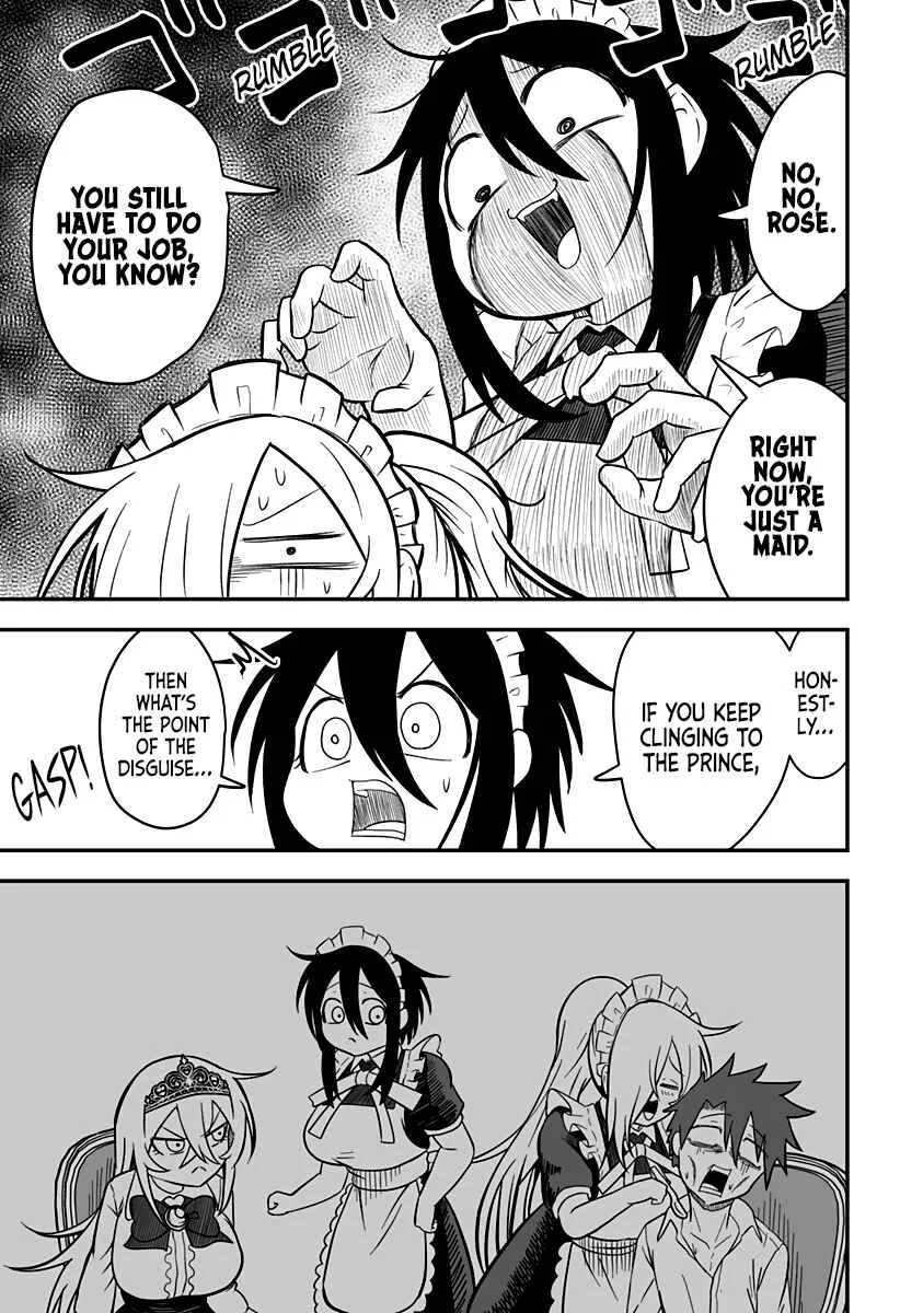 Hime Shin jatta! Chapter 18 - Page 13