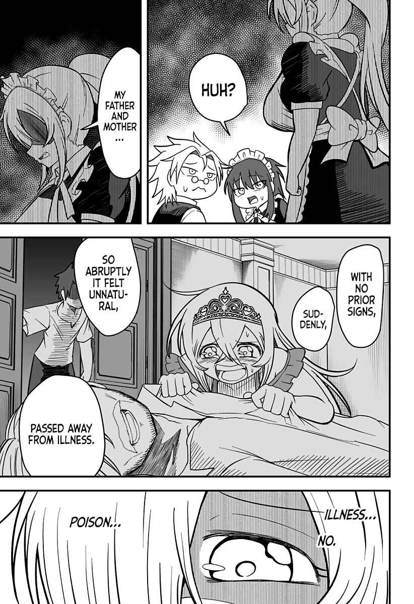 Hime Shin jatta! Chapter 18 - Page 17