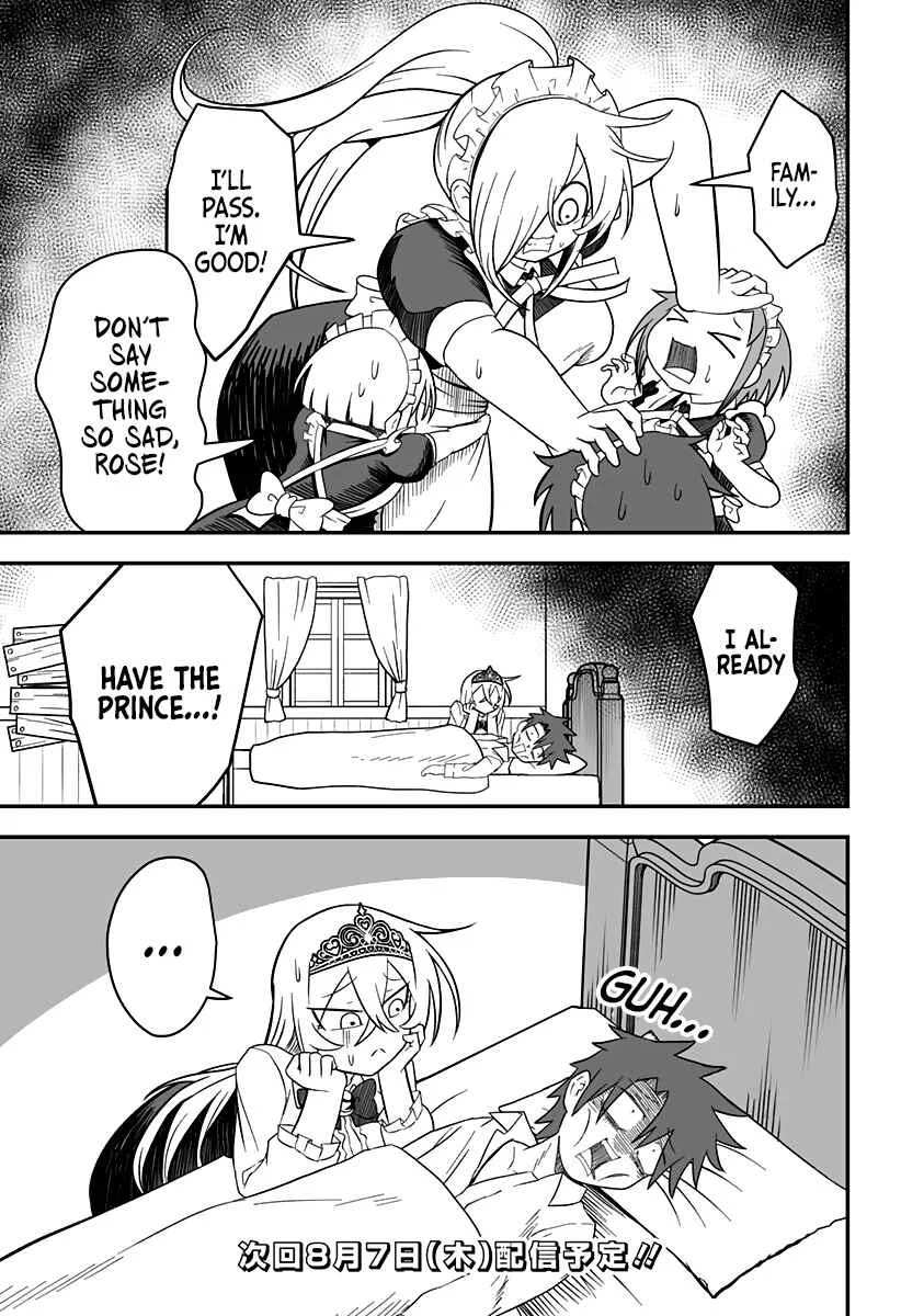 Hime Shin jatta! Chapter 18 - Page 19