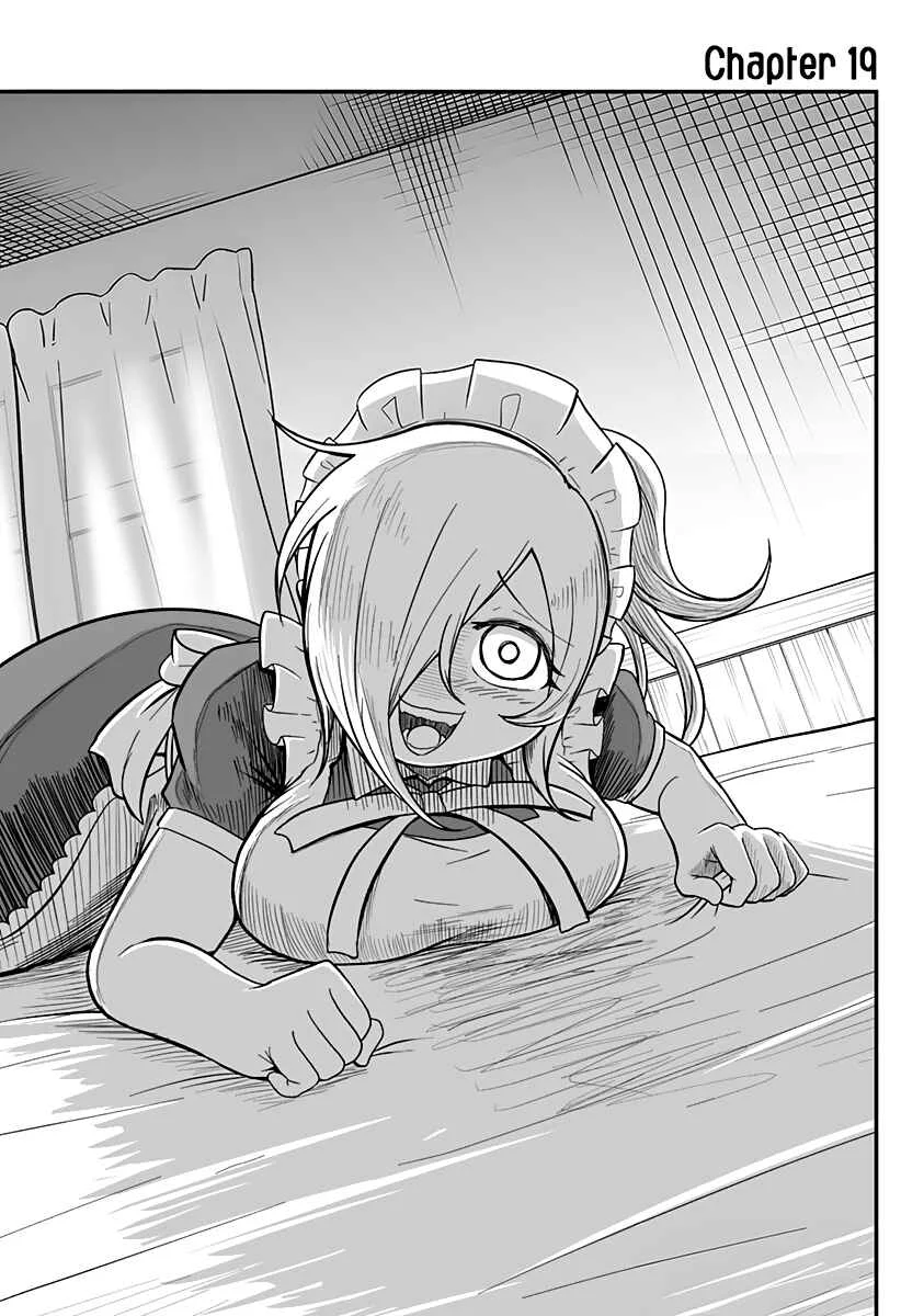 Hime Shin jatta! Chapter 19 - Page 1