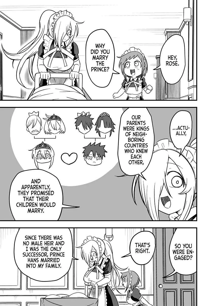 Hime Shin jatta! Chapter 19 - Page 2