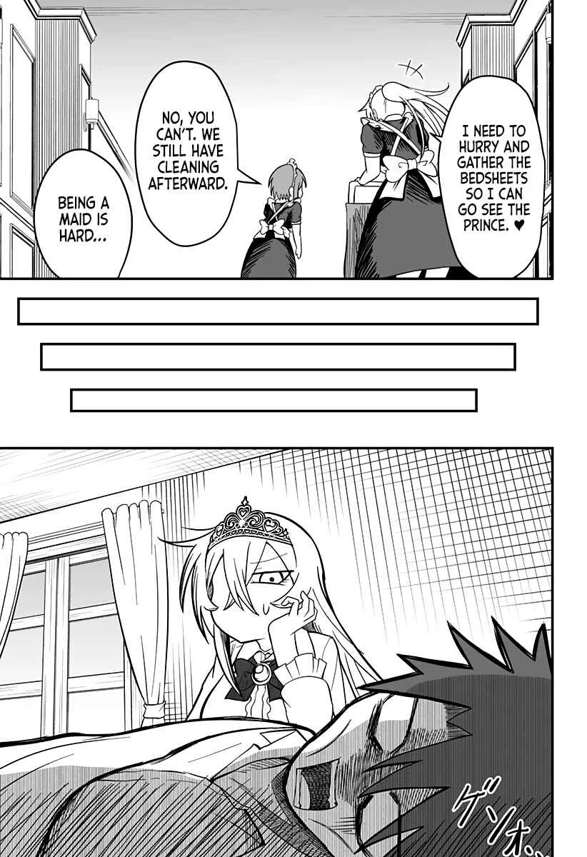 Hime Shin jatta! Chapter 19 - Page 4