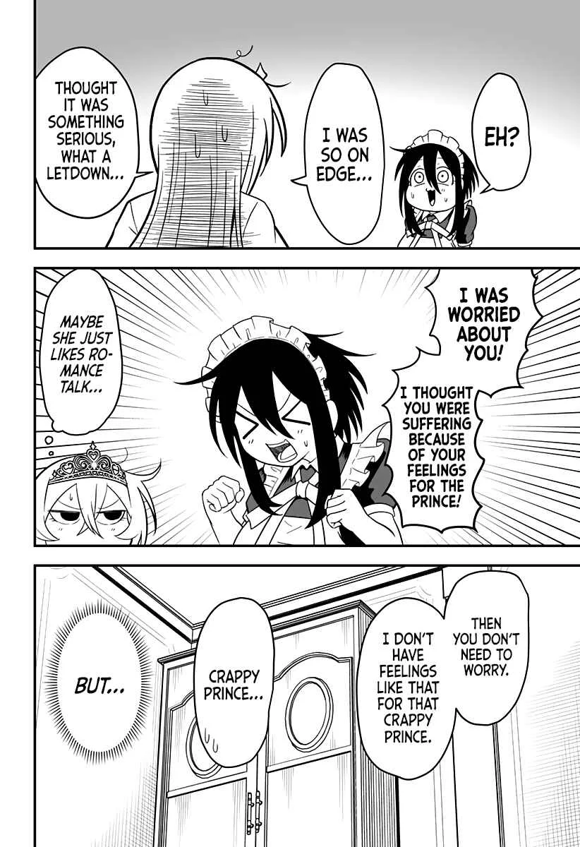 Hime Shin jatta! Chapter 19 - Page 9