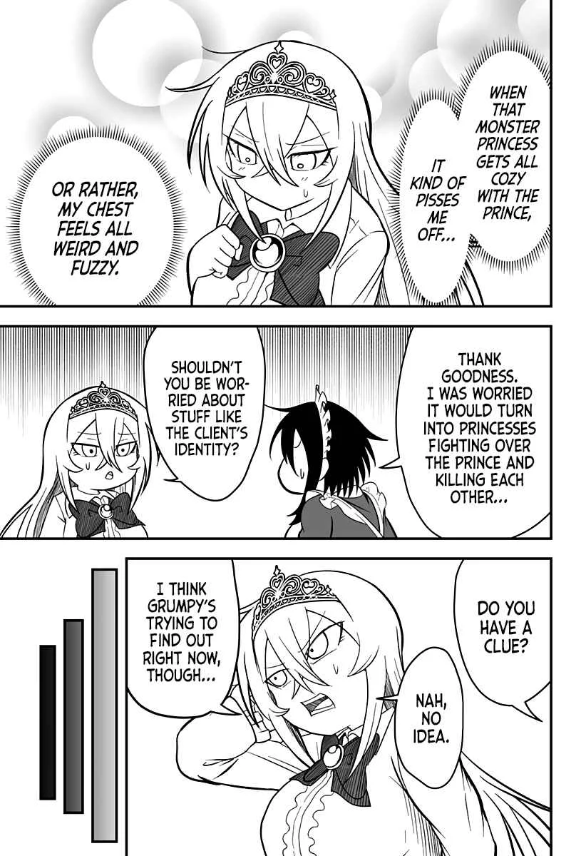 Hime Shin jatta! Chapter 19 - Page 10