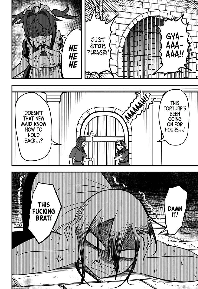 Hime Shin jatta! Chapter 19 - Page 11