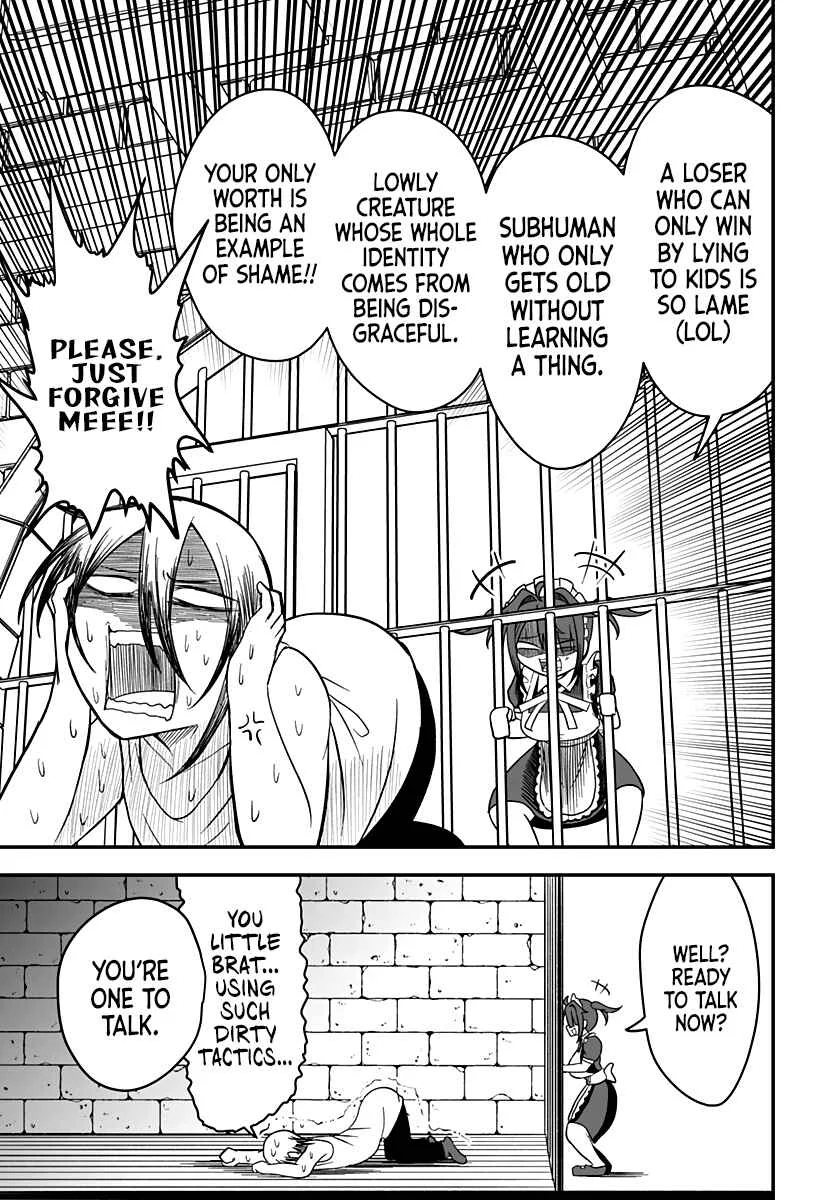 Hime Shin jatta! Chapter 19 - Page 12