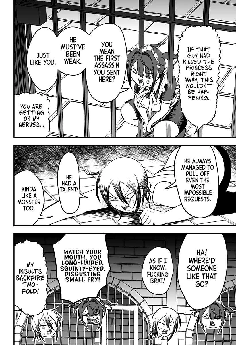 Hime Shin jatta! Chapter 19 - Page 13