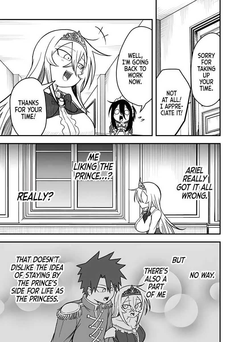 Hime Shin jatta! Chapter 19 - Page 14