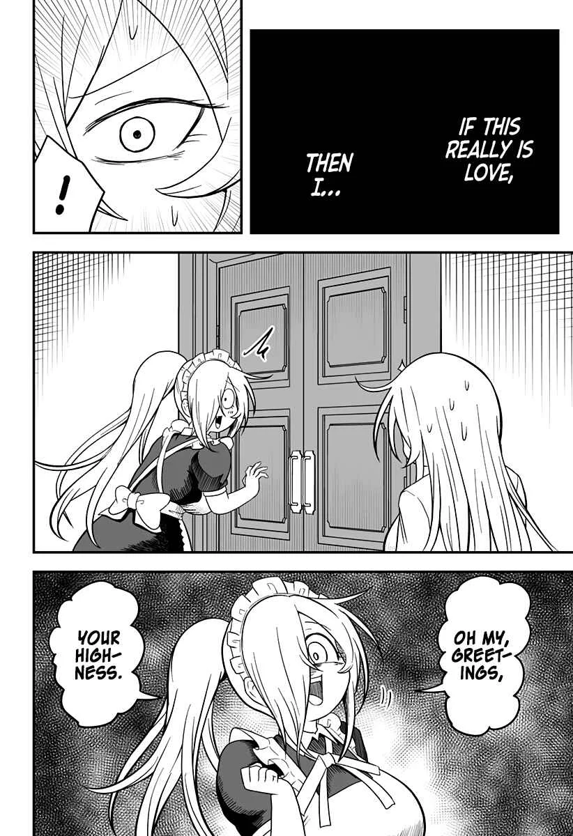 Hime Shin jatta! Chapter 19 - Page 15