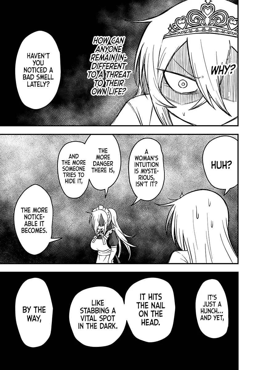 Hime Shin jatta! Chapter 19 - Page 18