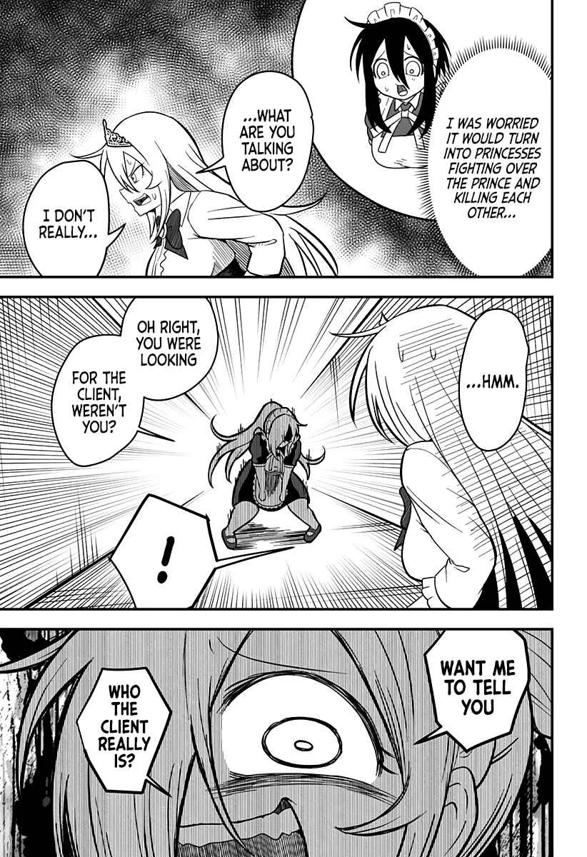 Hime Shin jatta! Chapter 19 - Page 20