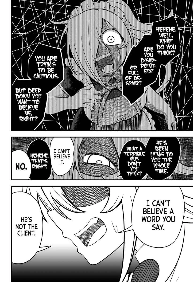 Hime Shin jatta! Chapter 19 - Page 23