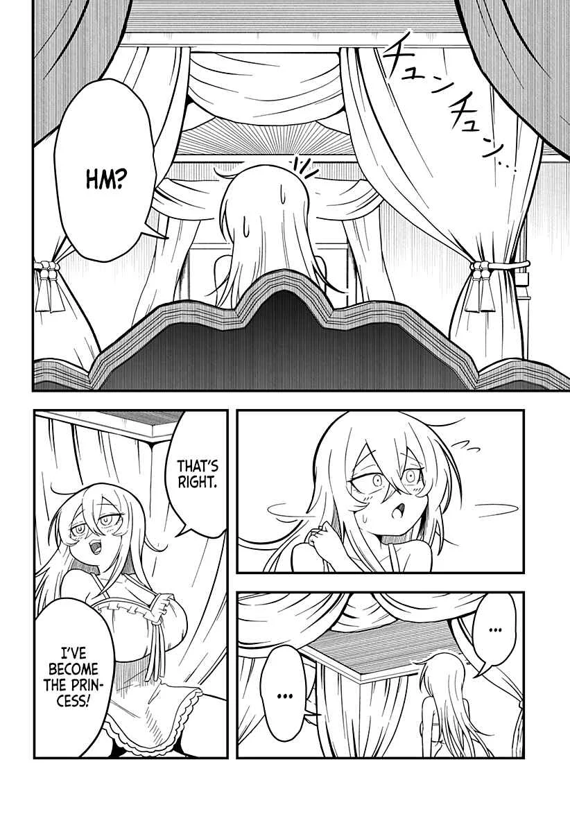 Hime Shin jatta! Chapter 2 - Page 1