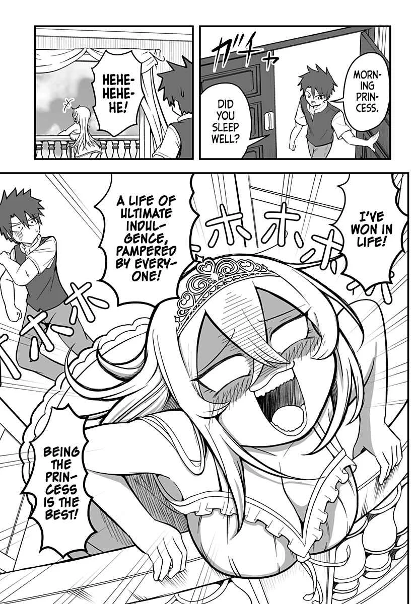 Hime Shin jatta! Chapter 2 - Page 2