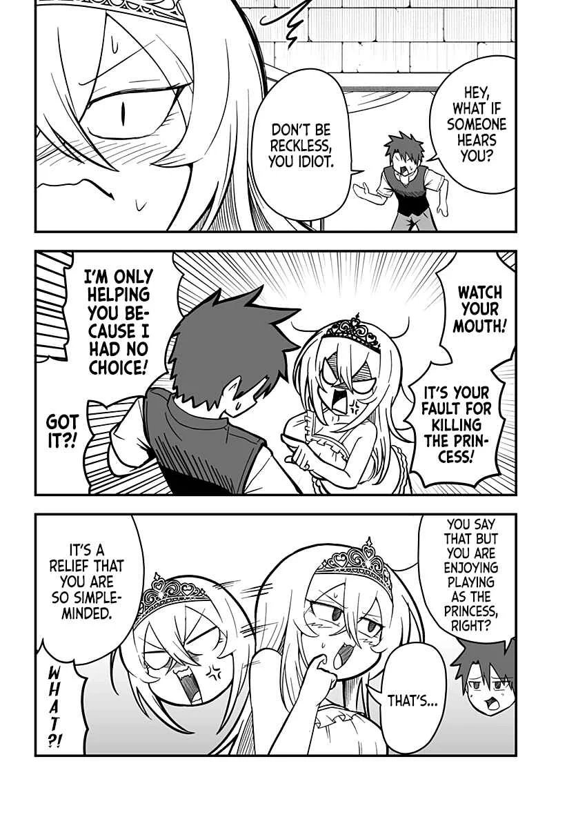 Hime Shin jatta! Chapter 2 - Page 3